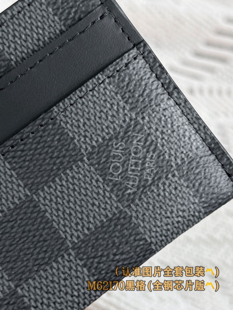 LV Wallets